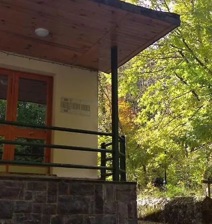 El Nogueral Appartement Canfranc